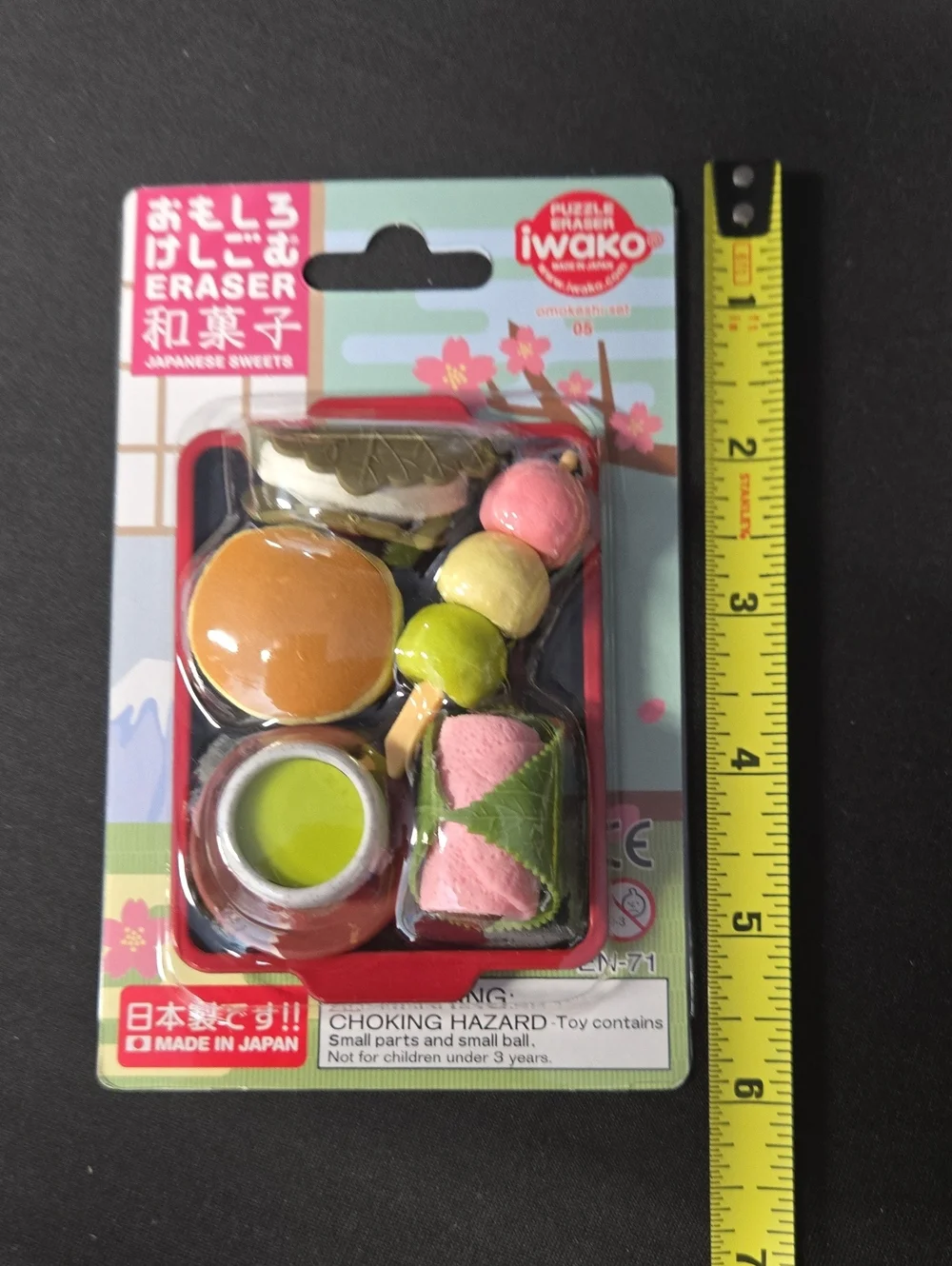 Iwako Puzzle Eraser Japanese Sweets #05 NWOT